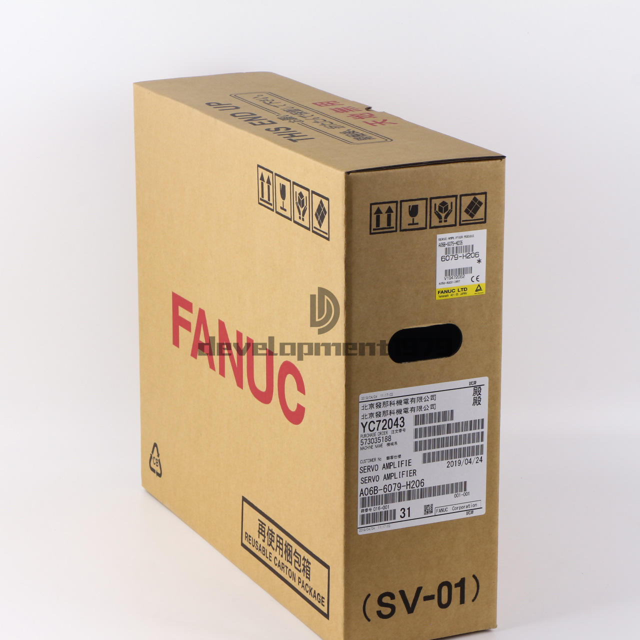 ONE New FANUC A06B-6079-H206 Servo Amplifier Drive