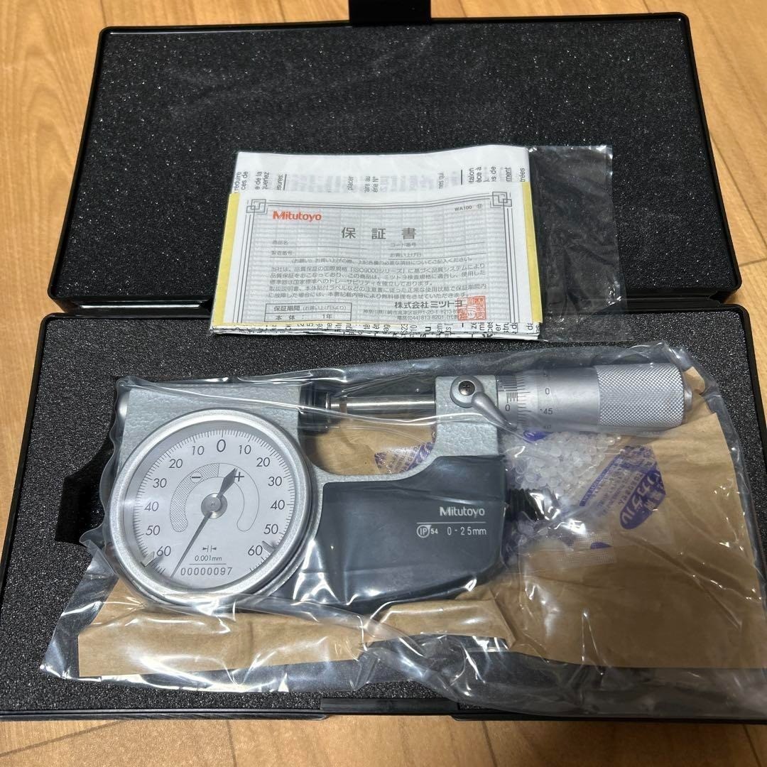 Unused Mitutoyo 510-121 IDM-25R Indicating Micrometer 0-25mm with Case