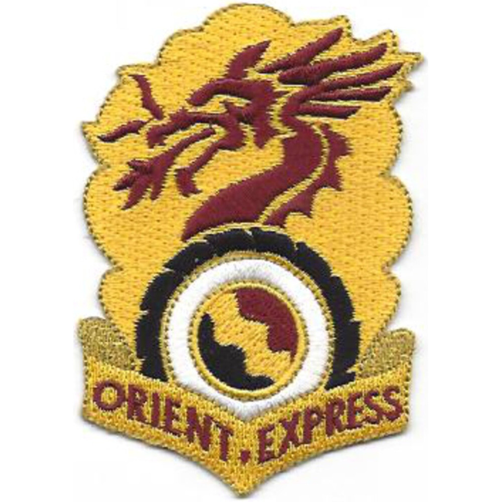 7th Transportation Battalion Patch