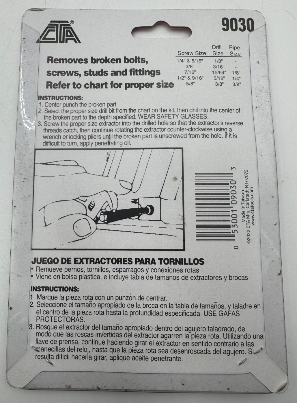 CTA Manufacturing 5 Piece Screw Extractor Kit, Fluted-Type, 9030