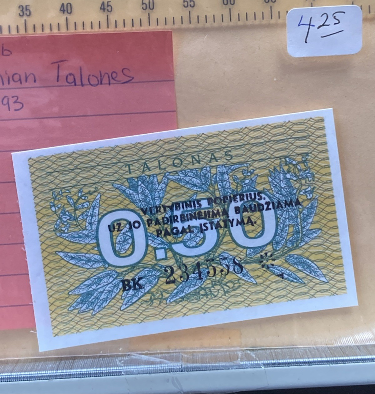 Lithuania 0.50 Talonas 1991 Banknote World Paper Money UNC Currency Bill Note