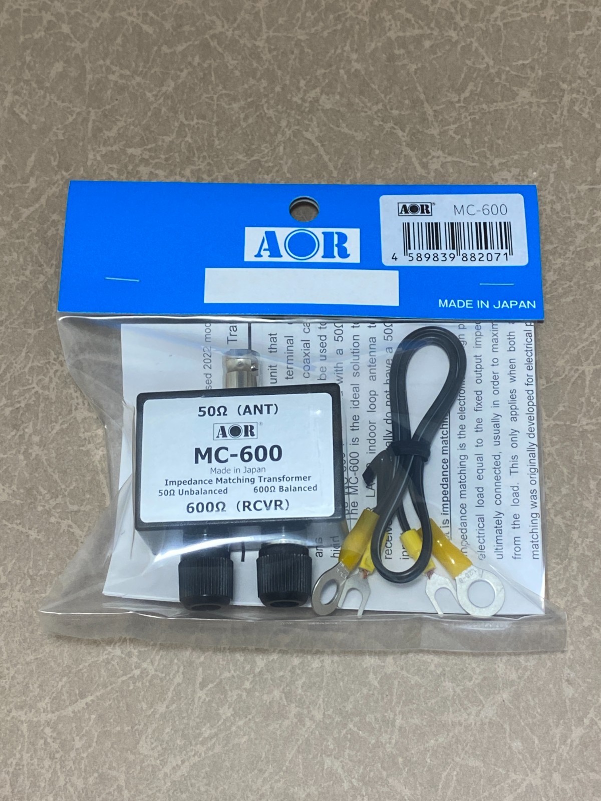 AOR MC600 MC-600 Impedance Matching Transformer for LA380 LA390 10kHz-30MHz