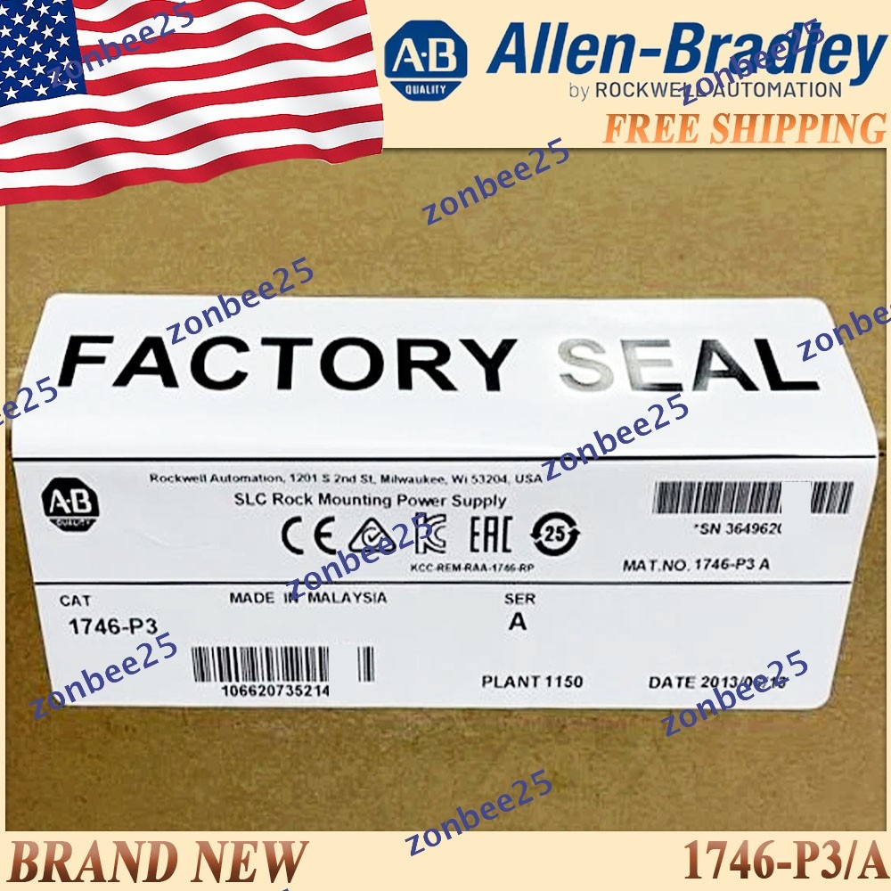 Brand New AB 1746-P3/A SLC Rock Mounting Power Supply Free Ship 1746-P3 serA US