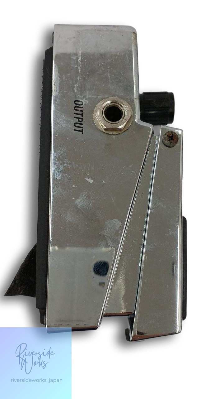 ISP TECHNOLOGIES DECIMATOR Noise Reduction Effects Pedal