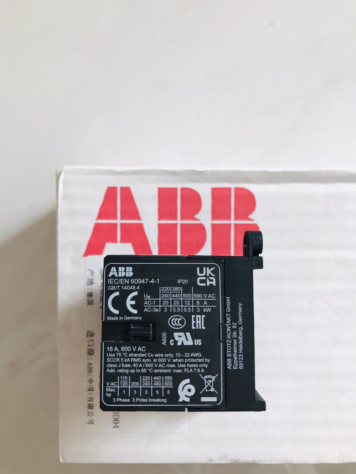 New In Box ABB IEC/EN60947-4-1 Contactor