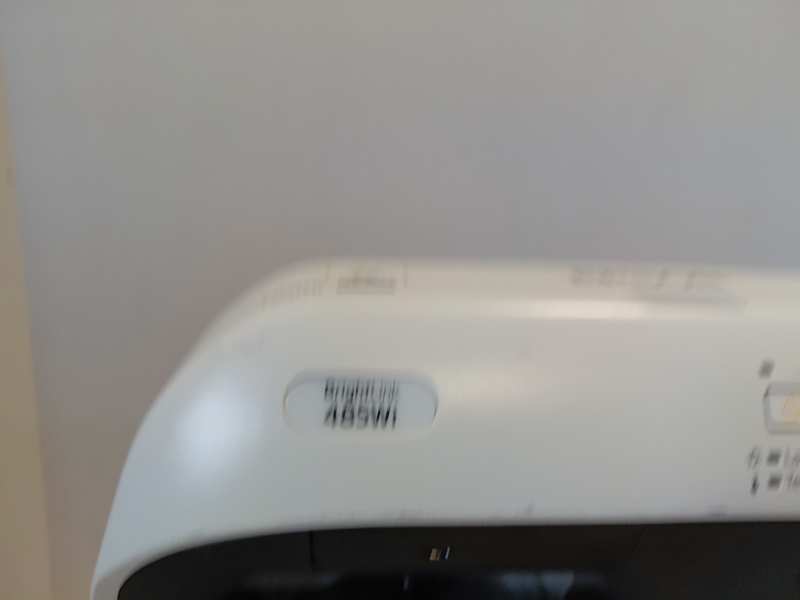Epson BrightLink 485Wi LCD Projector ONLY 52 Lamp Hours Tested Working