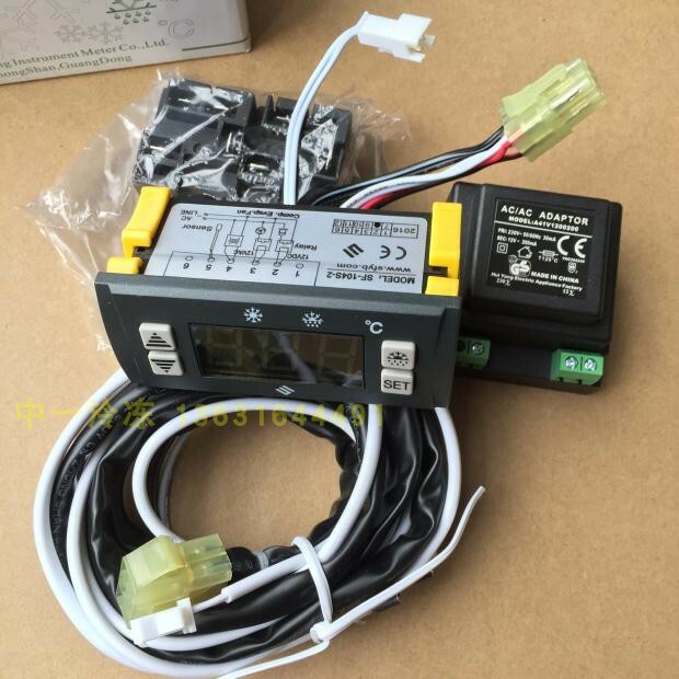NEW 1PC SHANGFANG SF-104S-2 Cool Room Fridge Digital Controller