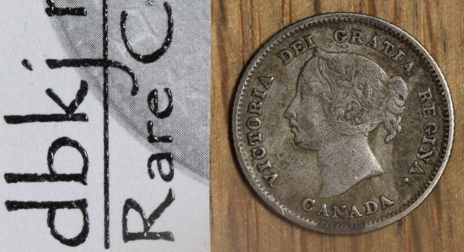 1882 H Canada 5 Cent - KM 2 - XF - Extra Fine dbkjB