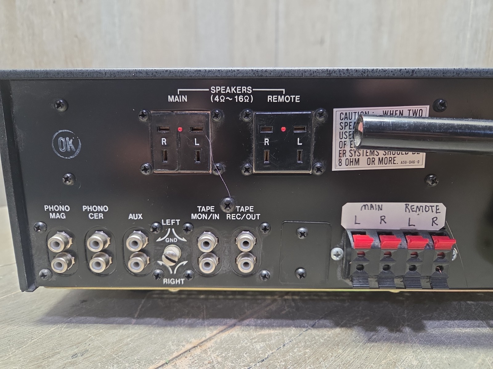 Allied 445 Solid State Stereophonic Receiver
