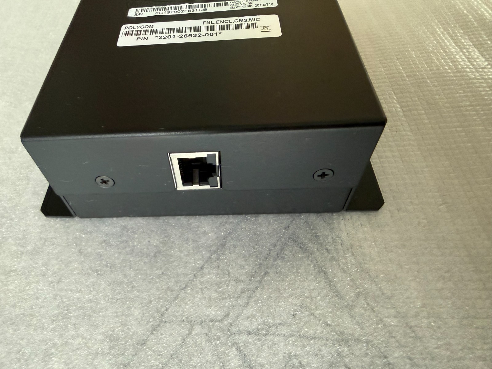 Polycom HDX CMA Ceiling Microphone Array (2201-26932-001)
