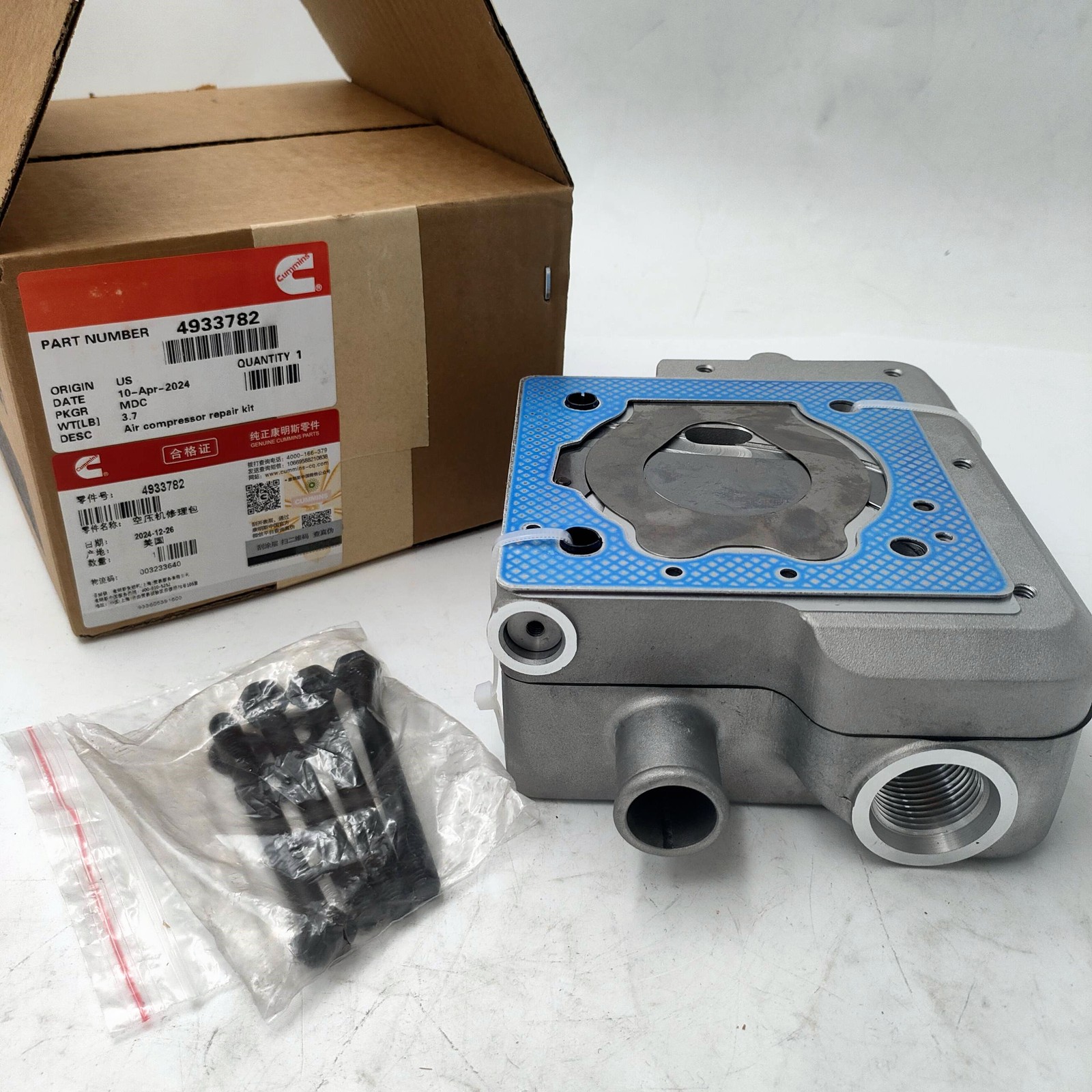 New OEM Wabco 9121406576 For Cummins 4309439 Air Compressor Cylinder Head US