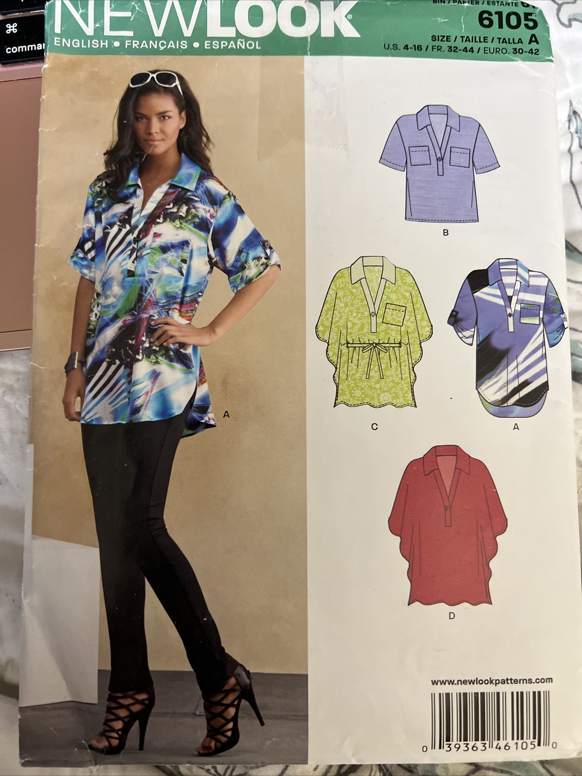 New Look 6105 Misses Loose Polo Shirt with Cinch Variations Sz 4-16 Uncut