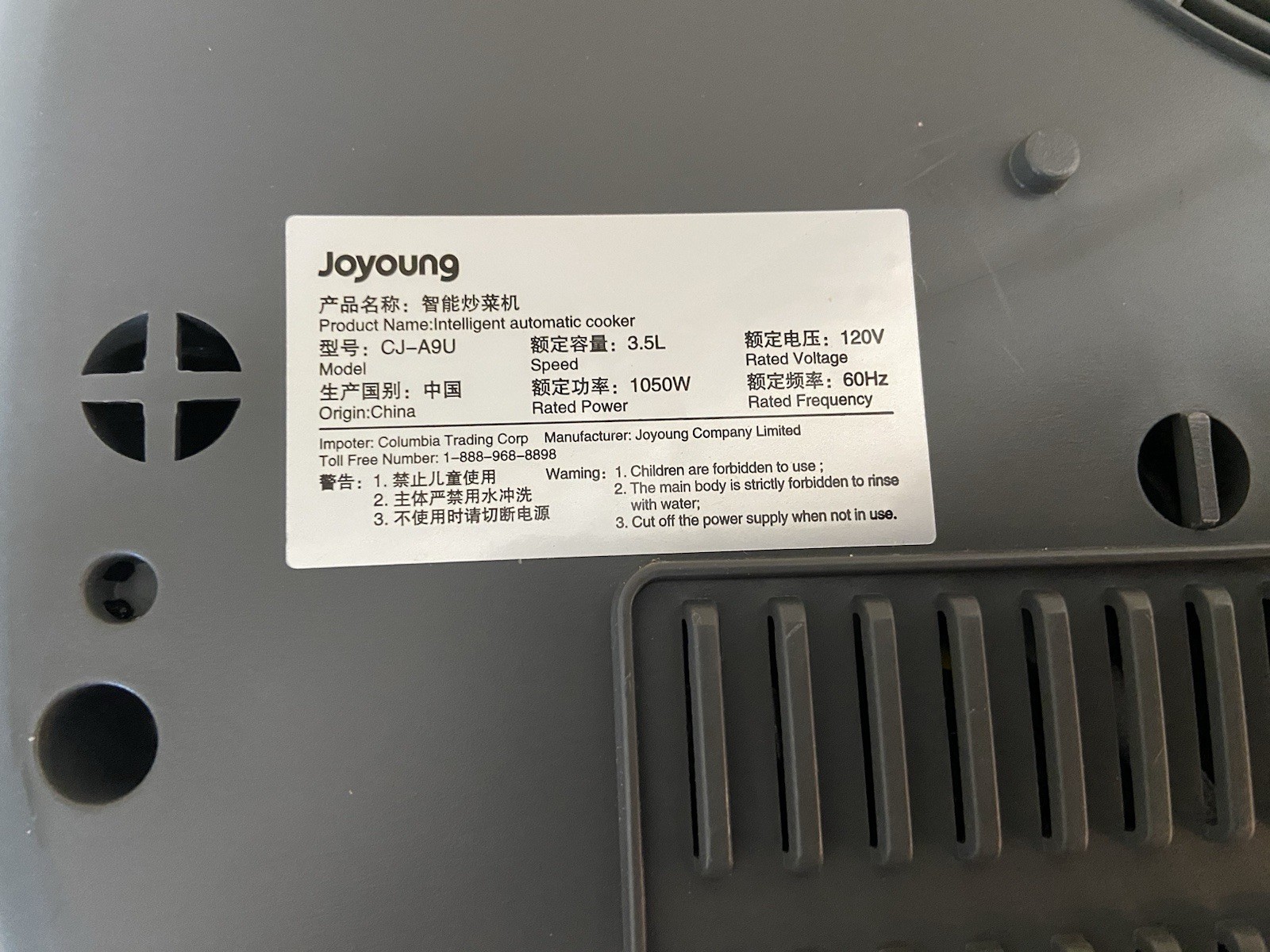 Joyoung CJ-A9U Intelligent Fully Automatic Stir-Fry Machine Robot