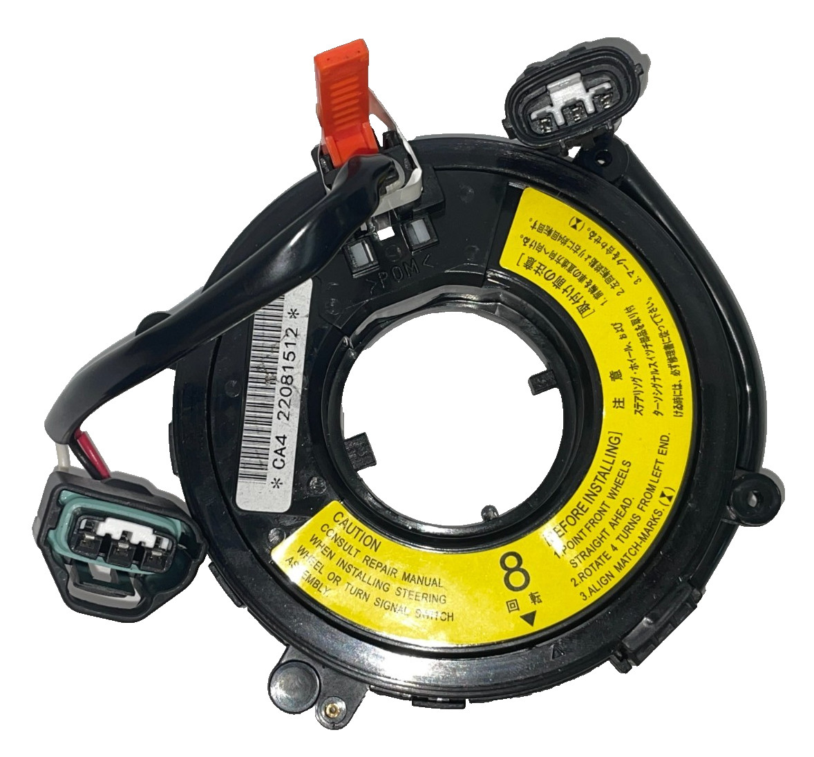 45190-13900-71 STEERING SENSOR SPIRAL CABLE for TOYOTA FORKLIFT 7FBR/8FBR10-25