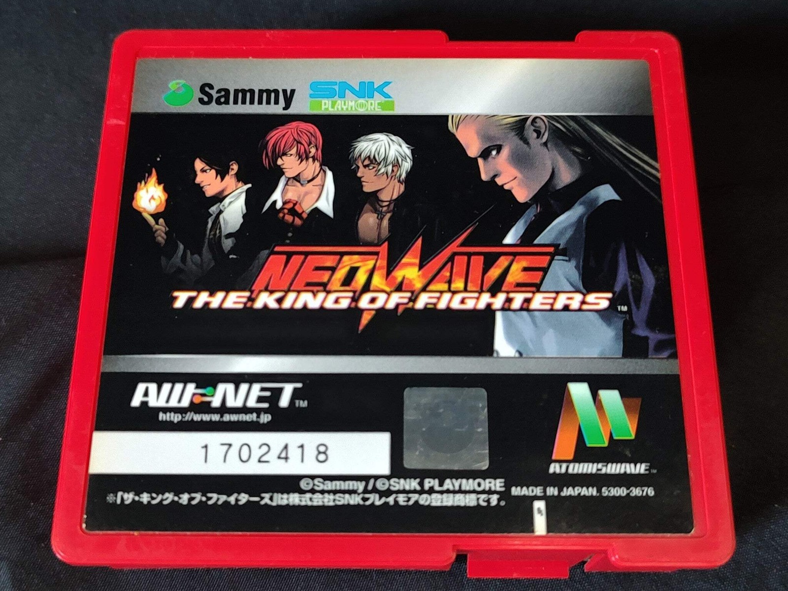 The King of Fighters Neowave Atomiswave JAMMA PCB System Cartridge, Workig-g1204