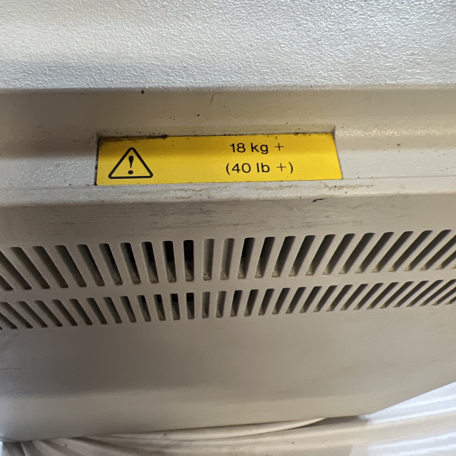 1988 IBM Type 8580 Modem - Not Tested.