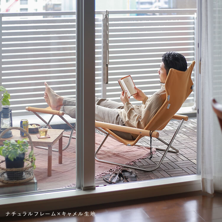Nychair X Ottoman Takeshi Nii Design Footrest Chair Foldable Made in Japan New