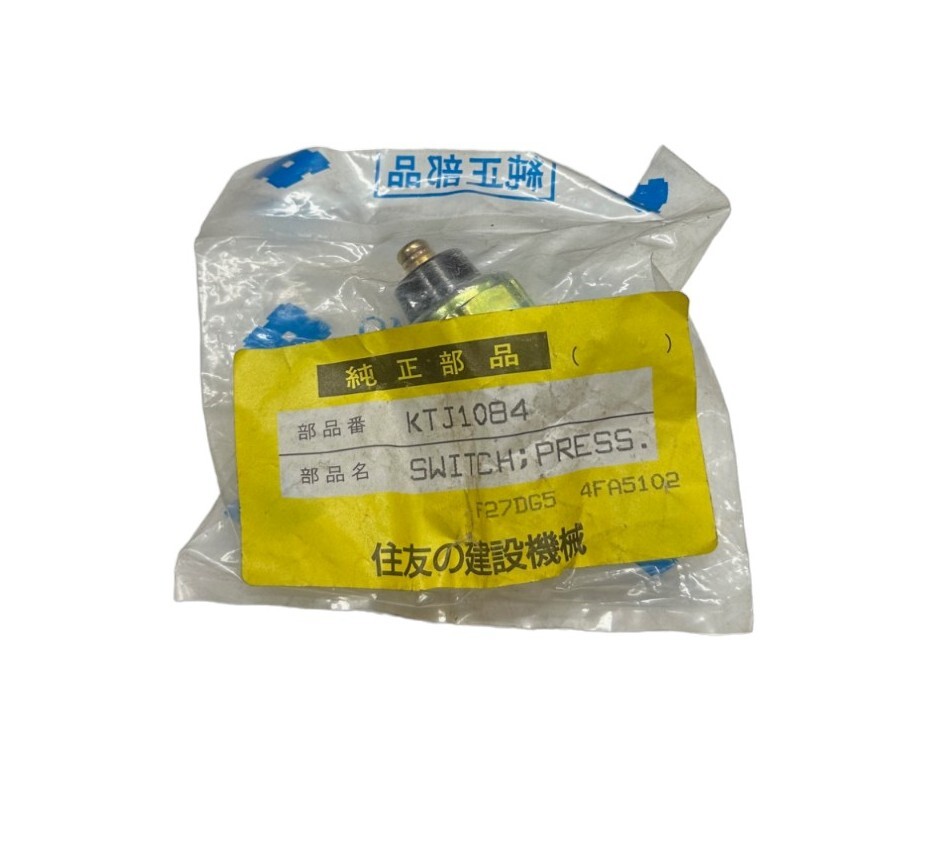 NEW KTJ1084 Pressure Switch 🔥 Fast Shipping 🔥