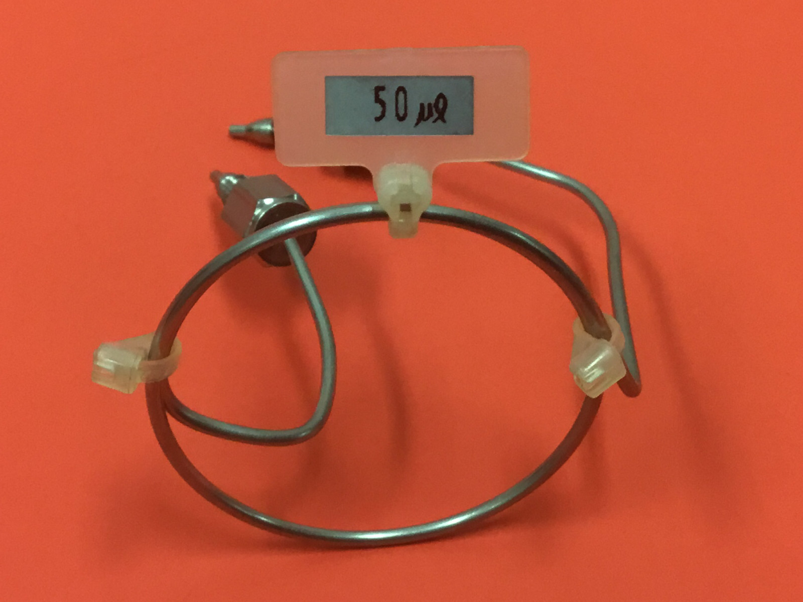 50µL - Sample Loop SS - UNUSED