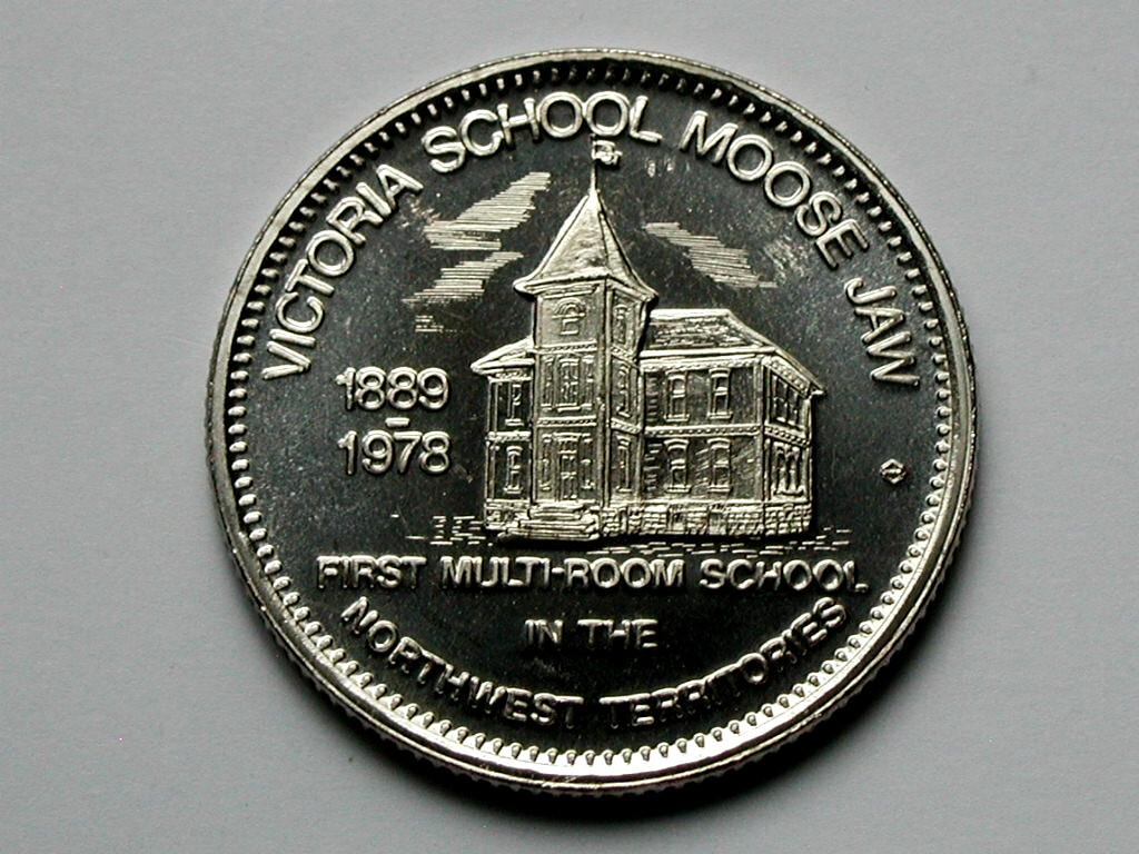 Moose Jaw SK CANADA 1979 Trade DOLLAR Token AU+ with Multi-Room Victoria School
