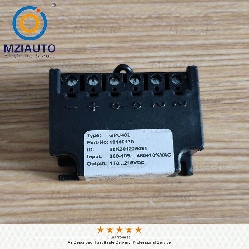Motor Brake Rectifier Module For Nord GPU40L 19140170 380-480VAC 170-215VDC