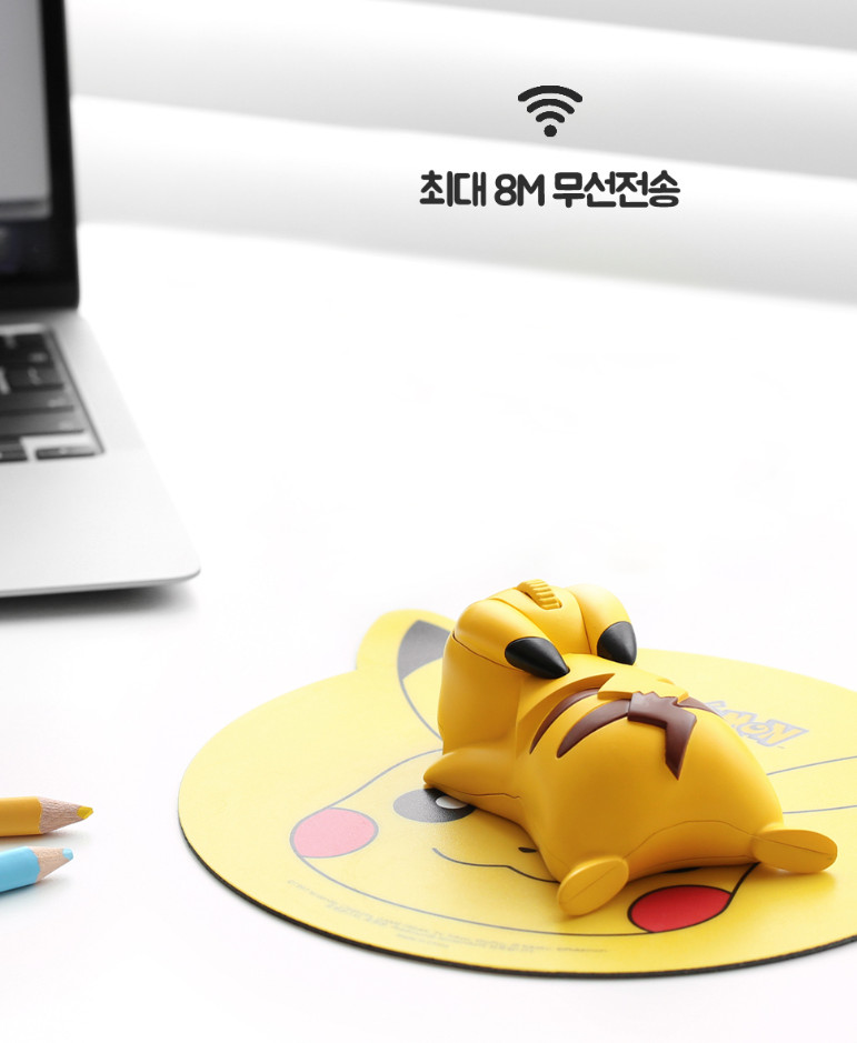 Pokemon Pikachu Wireless Mouse 1200 DPI Bluetooth 5.2 Dual Mode Office NEW
