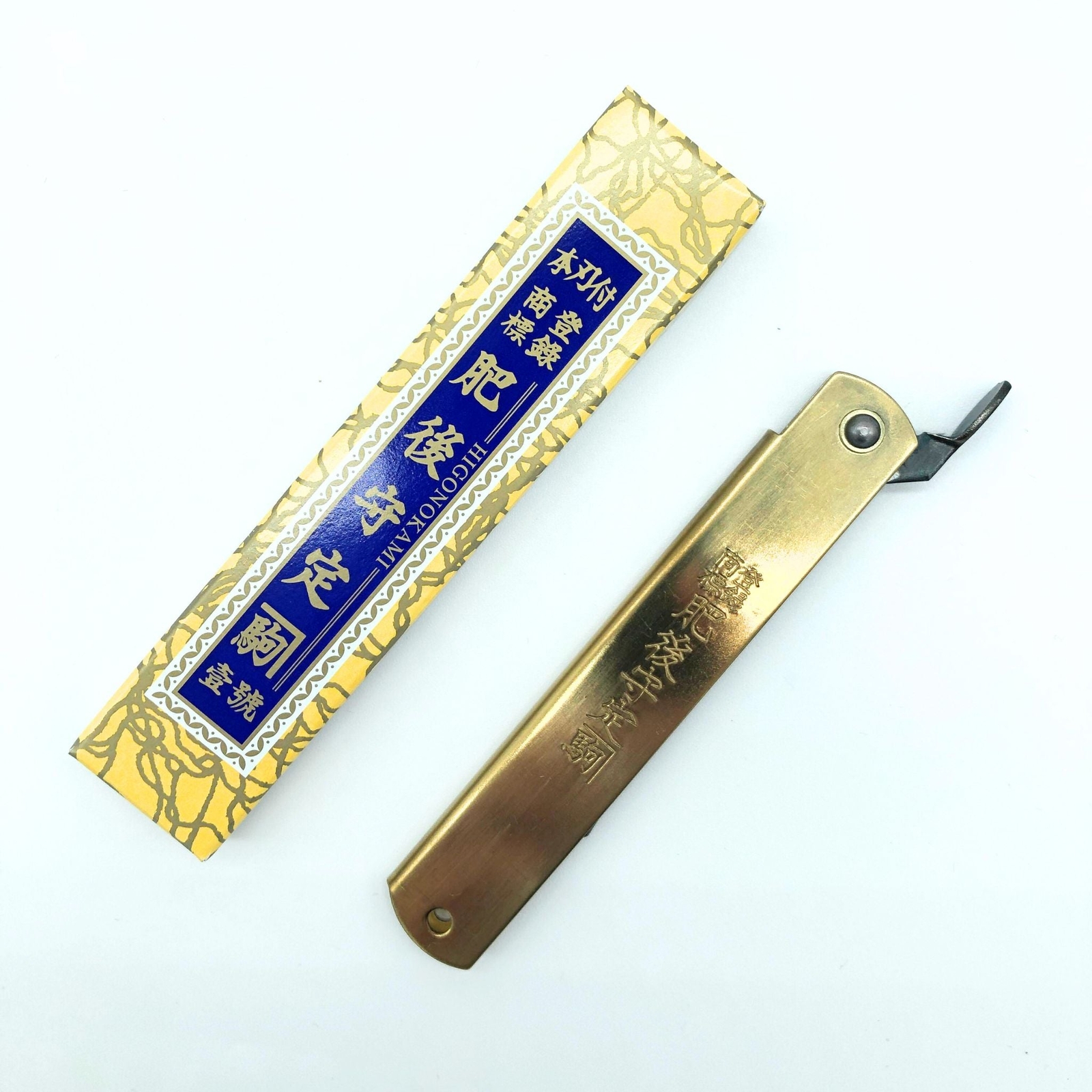 Japanese Higonokami Folding Knife, Blue Paper Steel 120mm - Free Shipping