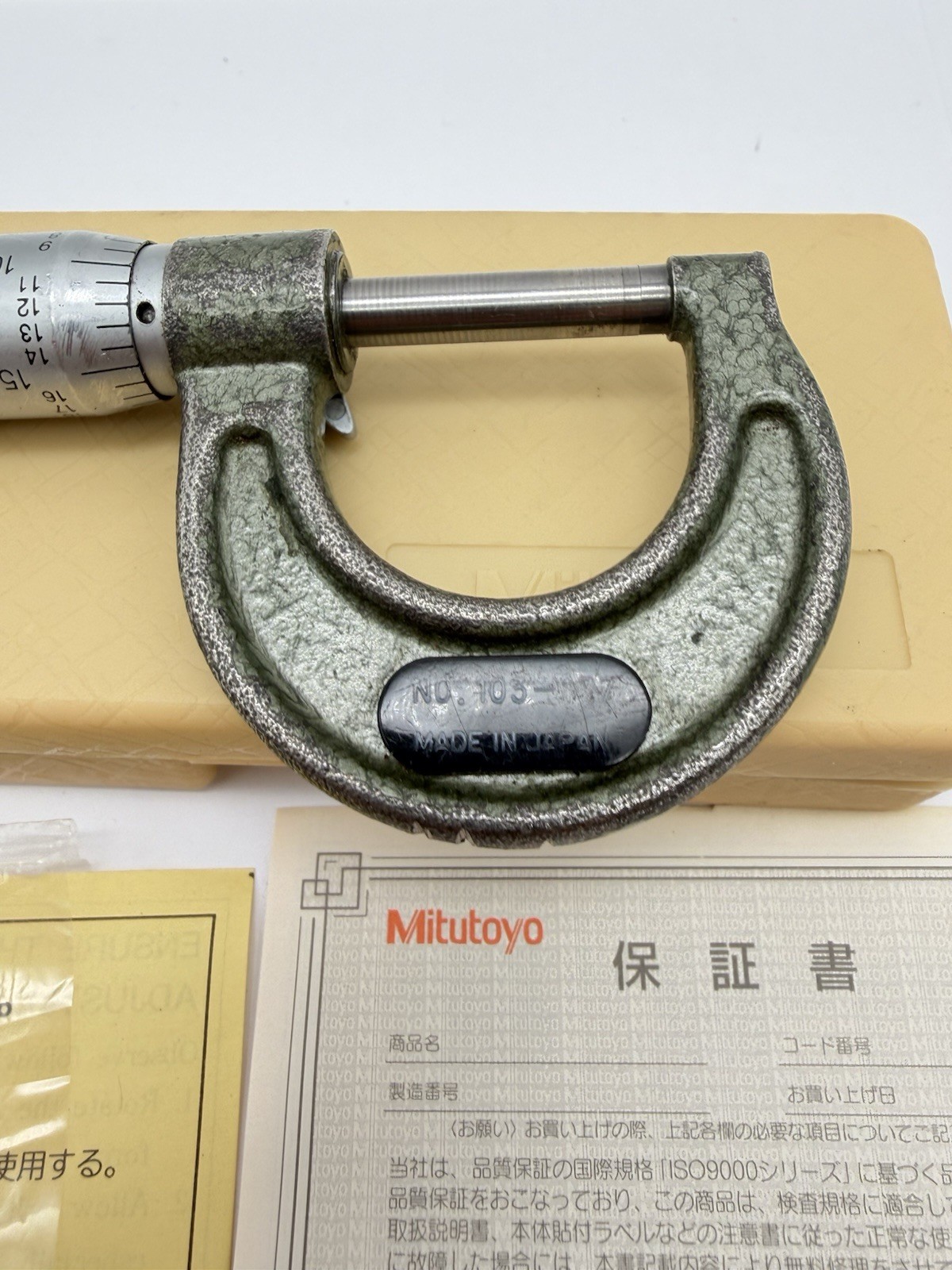 MITUTOYO Micrometer 103-177 with case