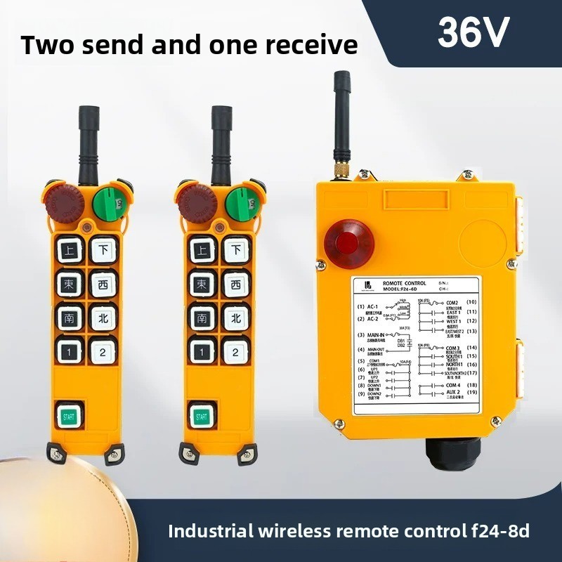 Yuding F24-8D wireless remote control with two transmitters and one receiver 36V