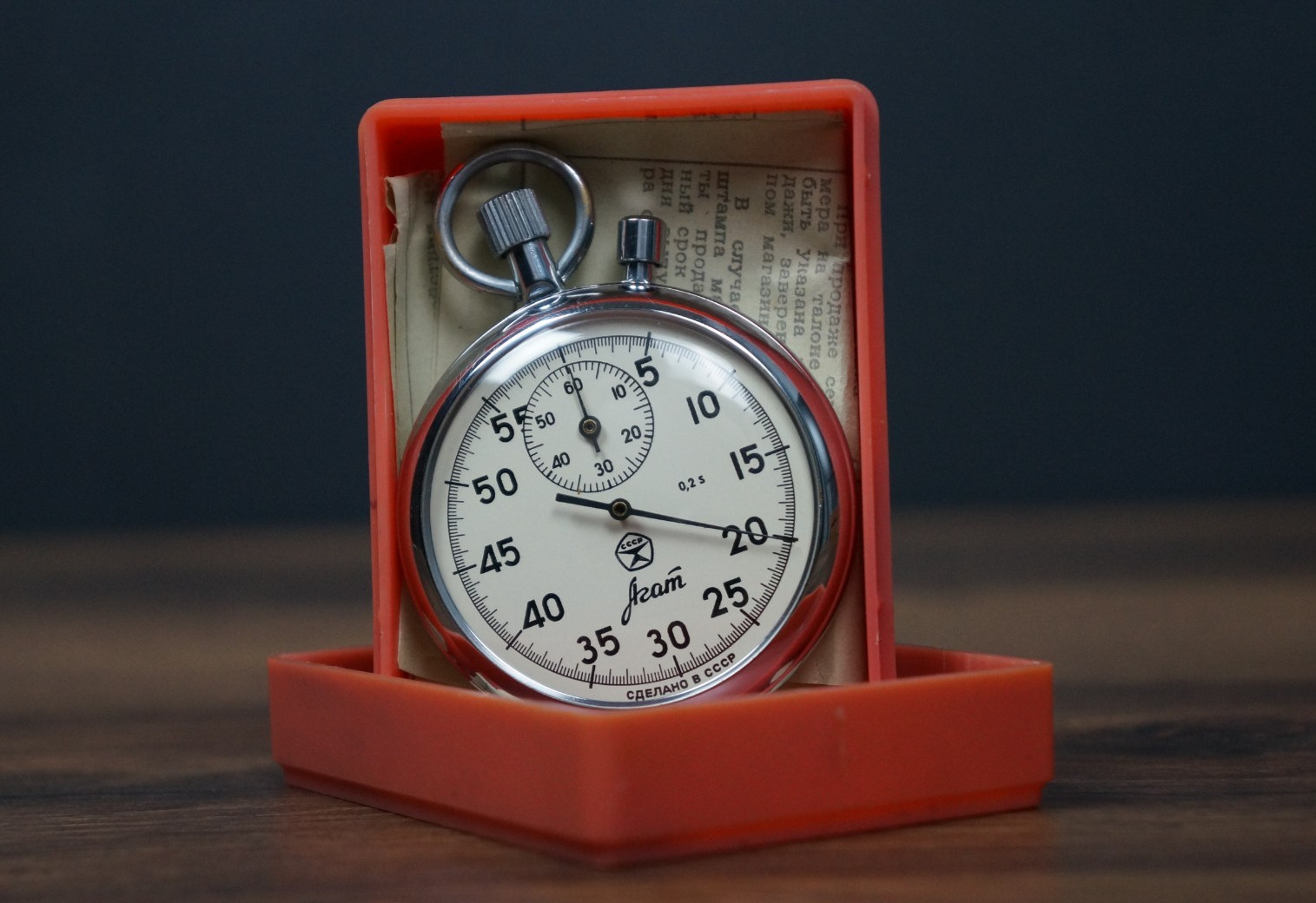 Vintage Stopwatch, Soviet Stopwatch Agat, Mechanical Stopwatch, USSR chronometer
