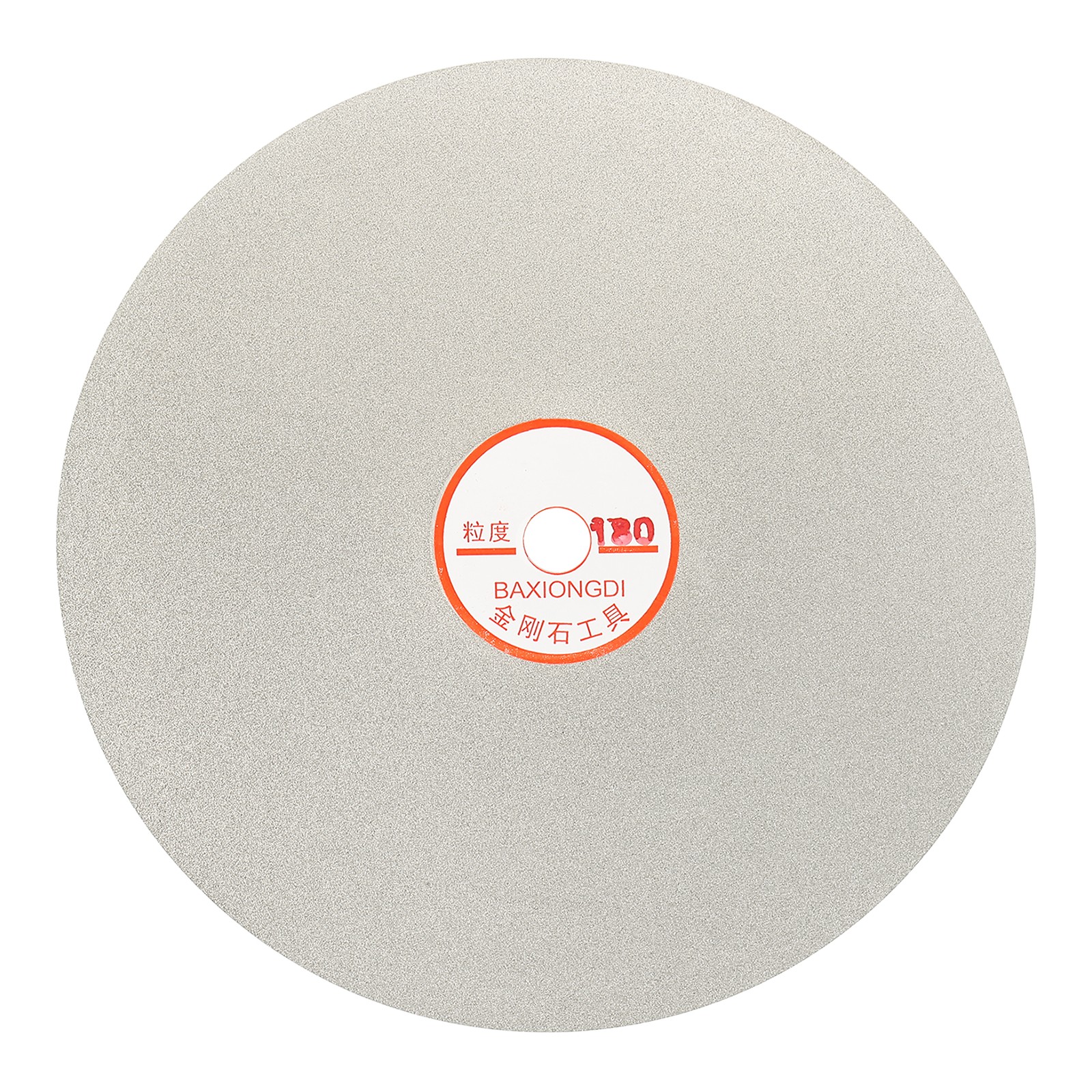 8 Inch x 1/2" Arbor Diamond Flat Lap Disc, 180 Grit Diamond Grinding Disc