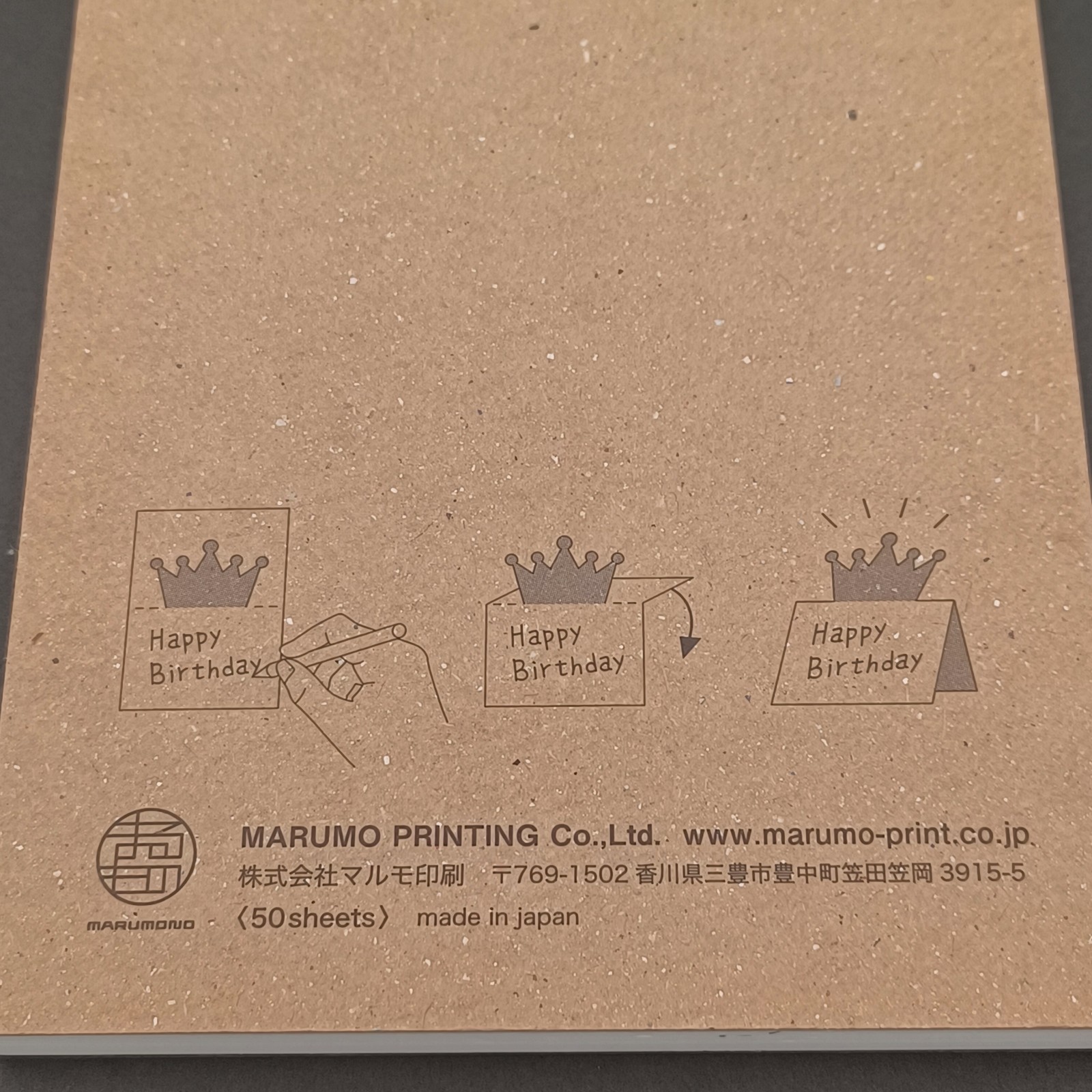 Diecut Stand Message Pad from Japan