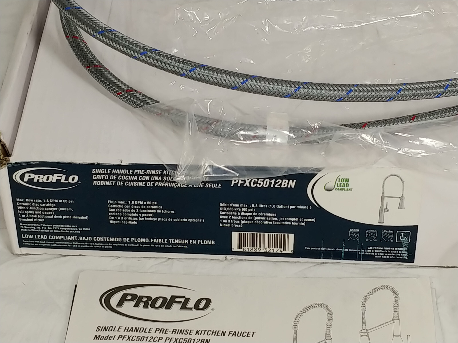 PROFLO PFXC5012BN - Kitchen Faucet