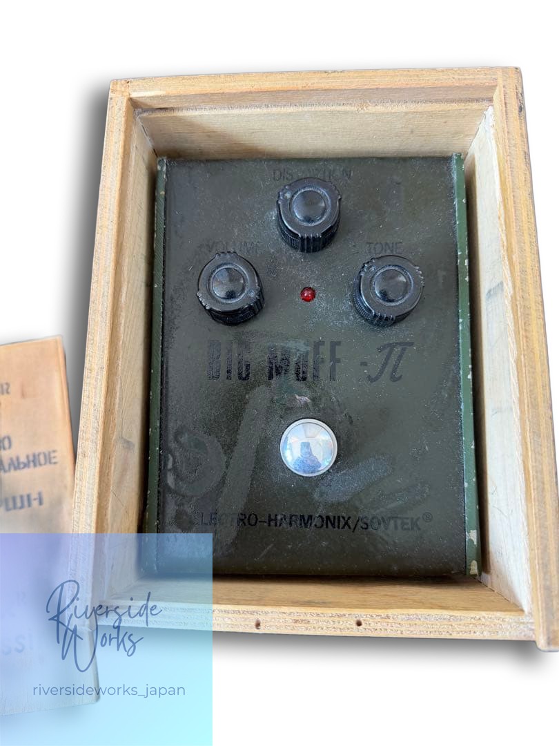 Sovtek BIG MUFF π Tall Font Early Model