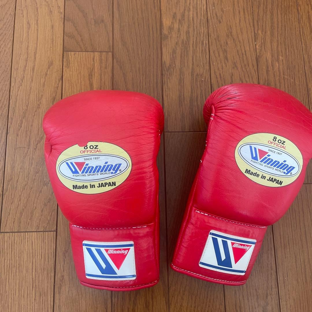 Winning Boxing Gloves Professional Type 8oz Red String type JAPAN MS-200 Used
