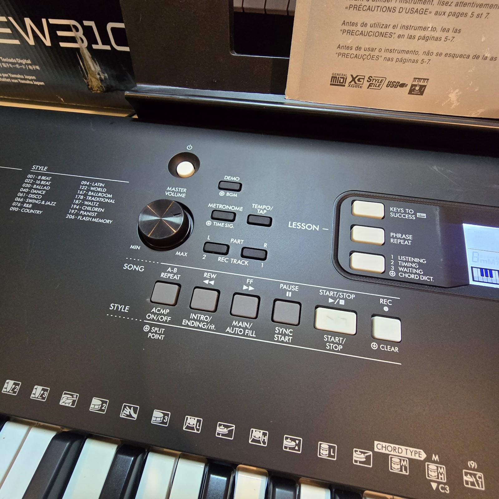 Yamaha PSR-EW310 76-Key Touch-Sensitive Portable Keyboard