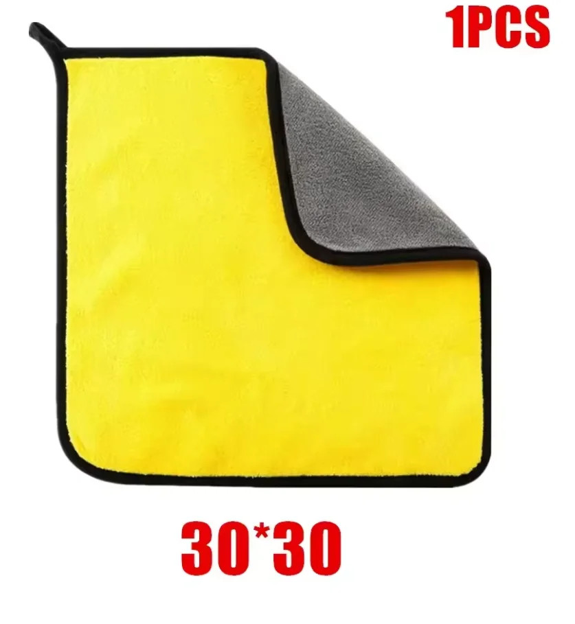 3/5/10Pcs Microfiber Car Wash Towels 30*30Cm/30*60Cm Double Sided Car Cleaning D