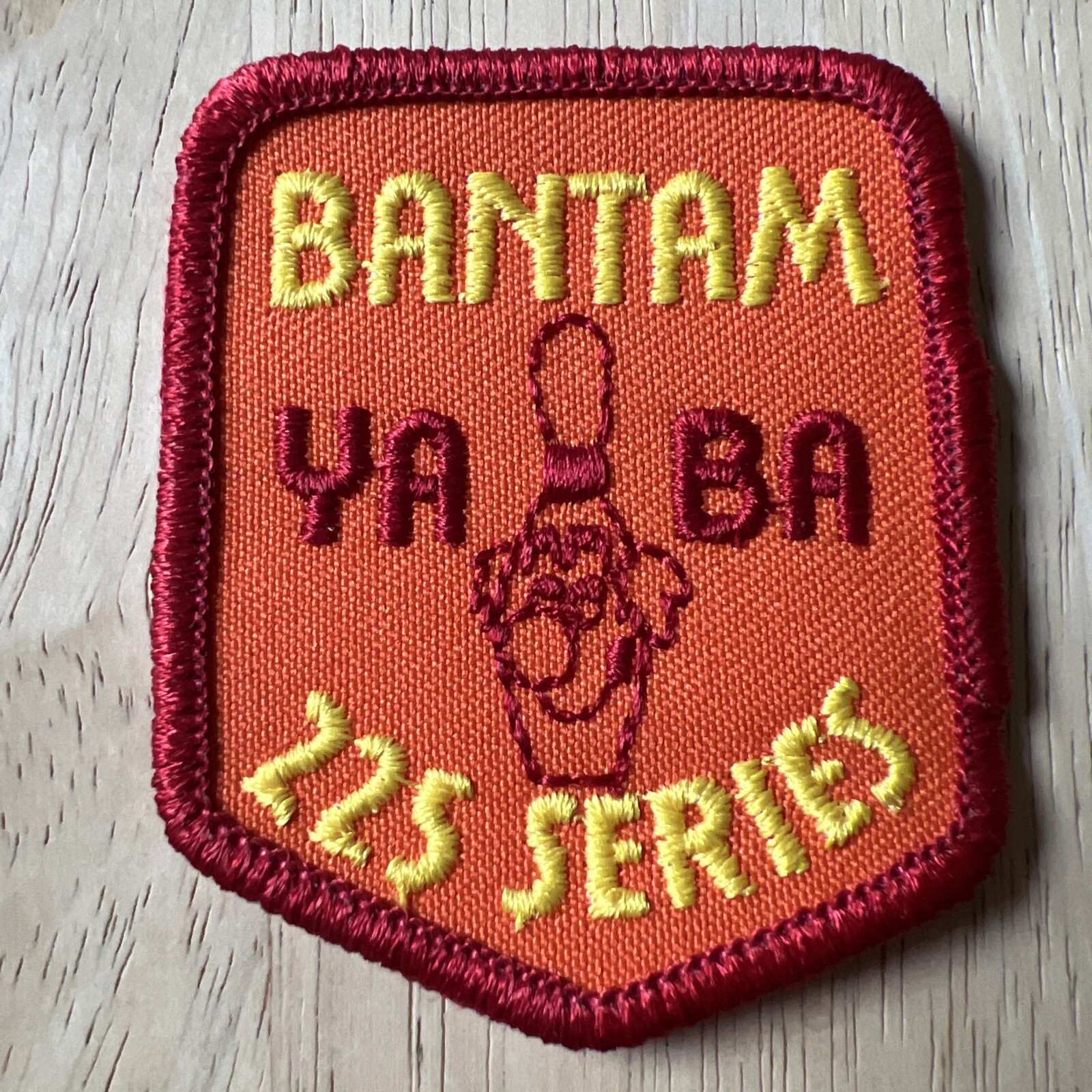 Vintage Youth American Bowling Alliance YABA Bantam 225 Series Patch