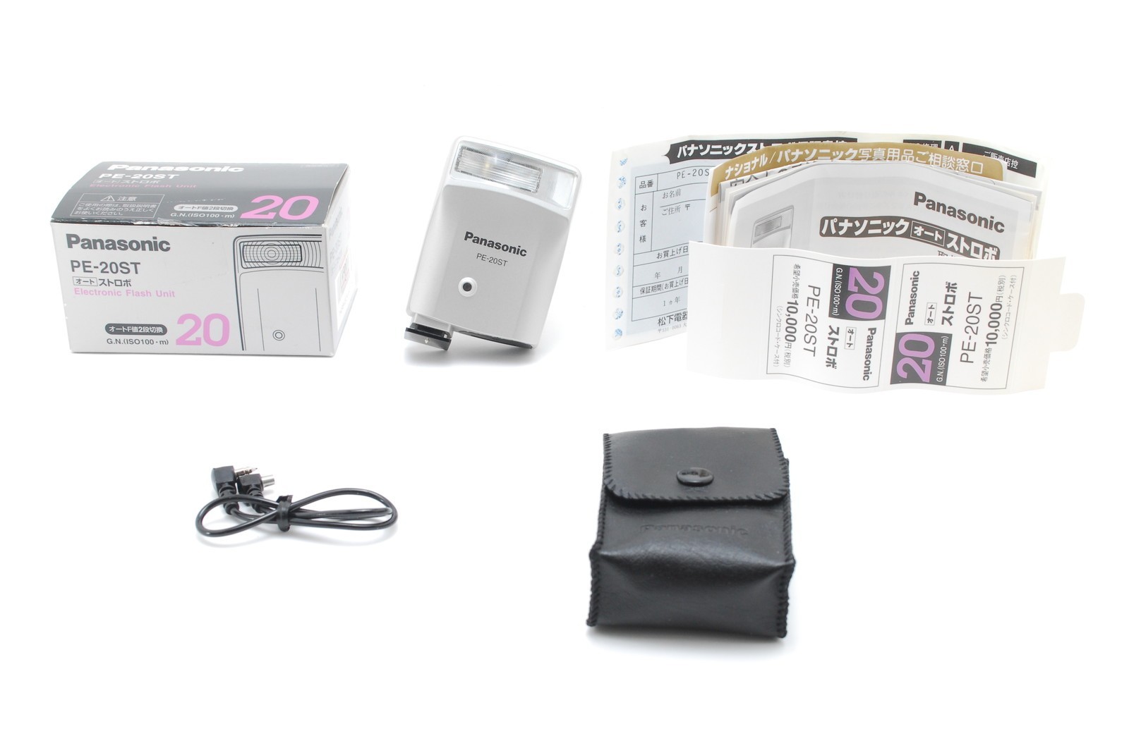 [NEAR MINT] Panasonic PE-20ST Silver Auto Flash Electronic Flash Unit JAPAN