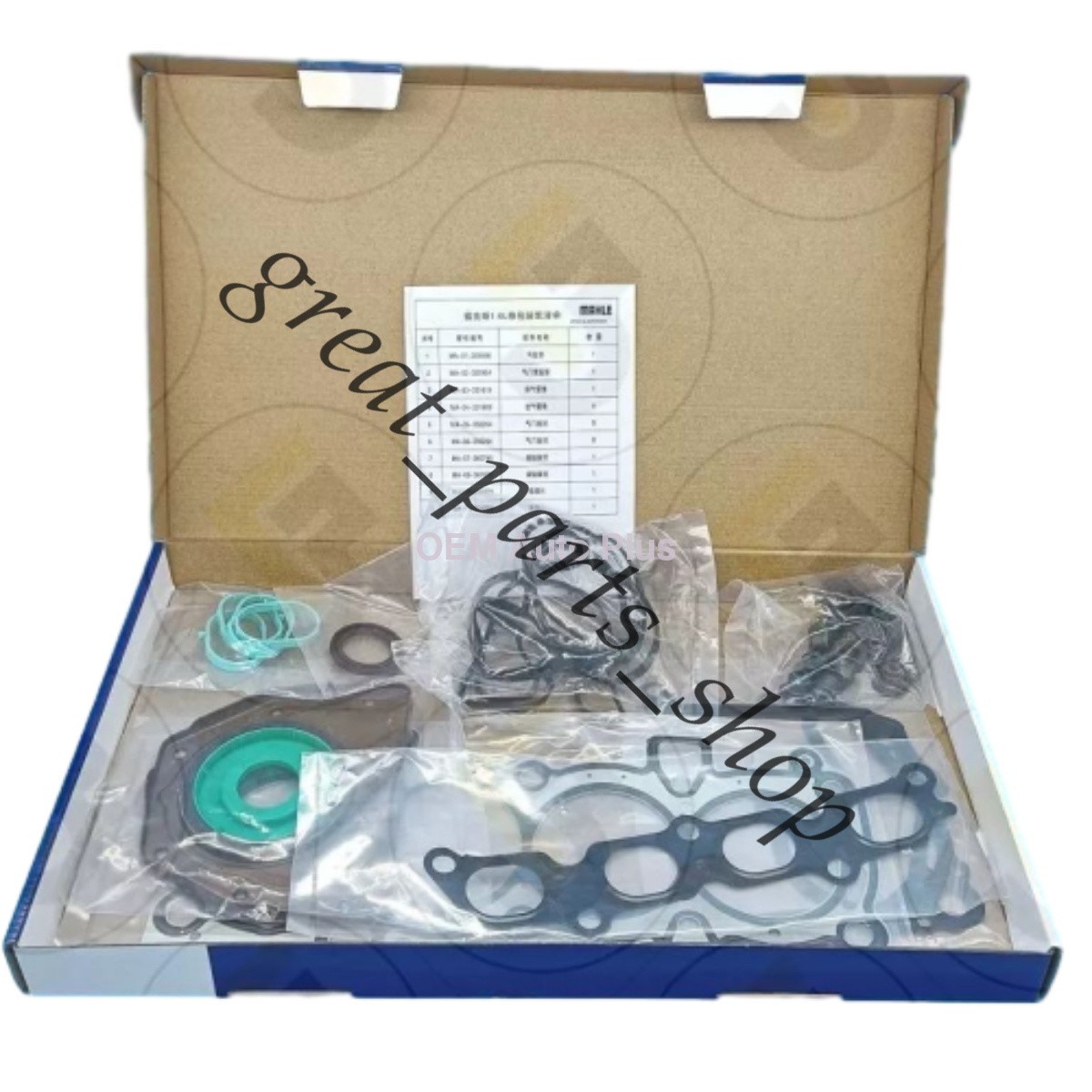 BE8Z6051A Mahle Engine Rebuild Gasket Kit for 2011-2019 Ford 1.6 Fiesta
