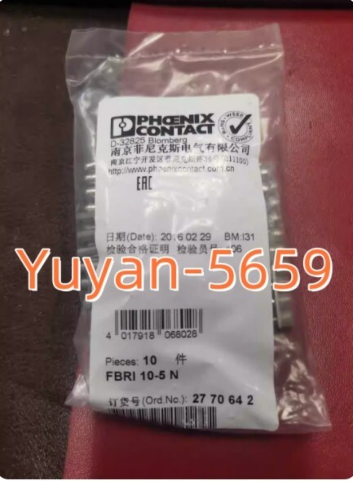 10 PCS/bag Fixed Bridge FBRI10-5 N 2770642