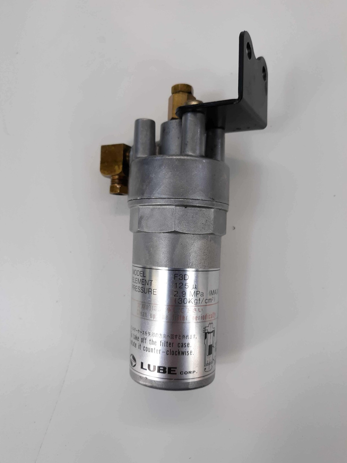 Lube Corp. F3D Pressure Release Unit 2.9MPa, CNC EDM Filter