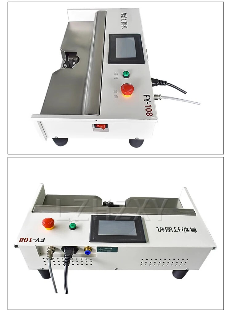 Automatic Wire Ringing MachineAutomatic Folding Circle U-shape Machine