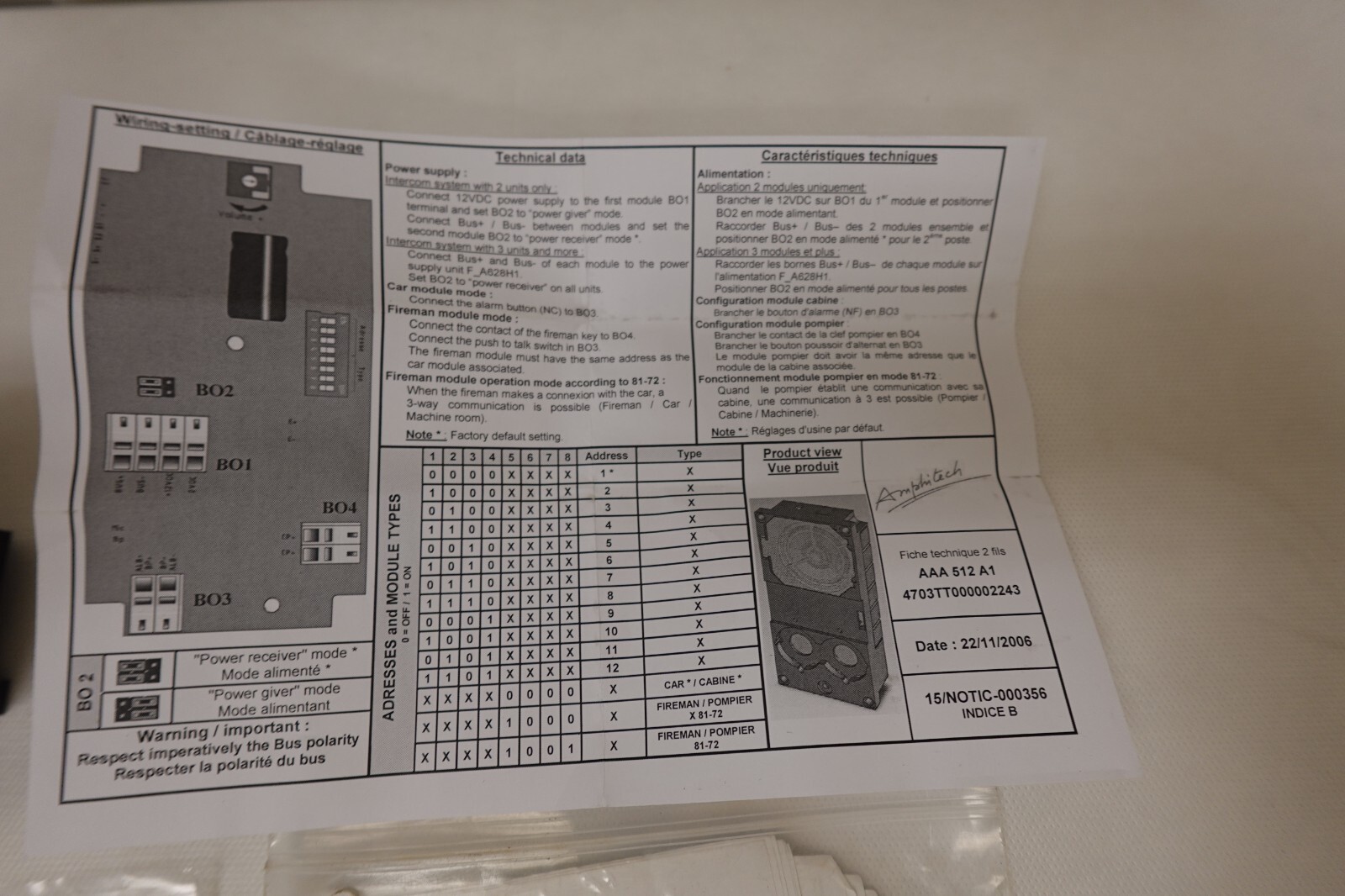 Otis Elevator - Amplitech - Elevator Car Module Intercom - AAA512A1 ~ NOS