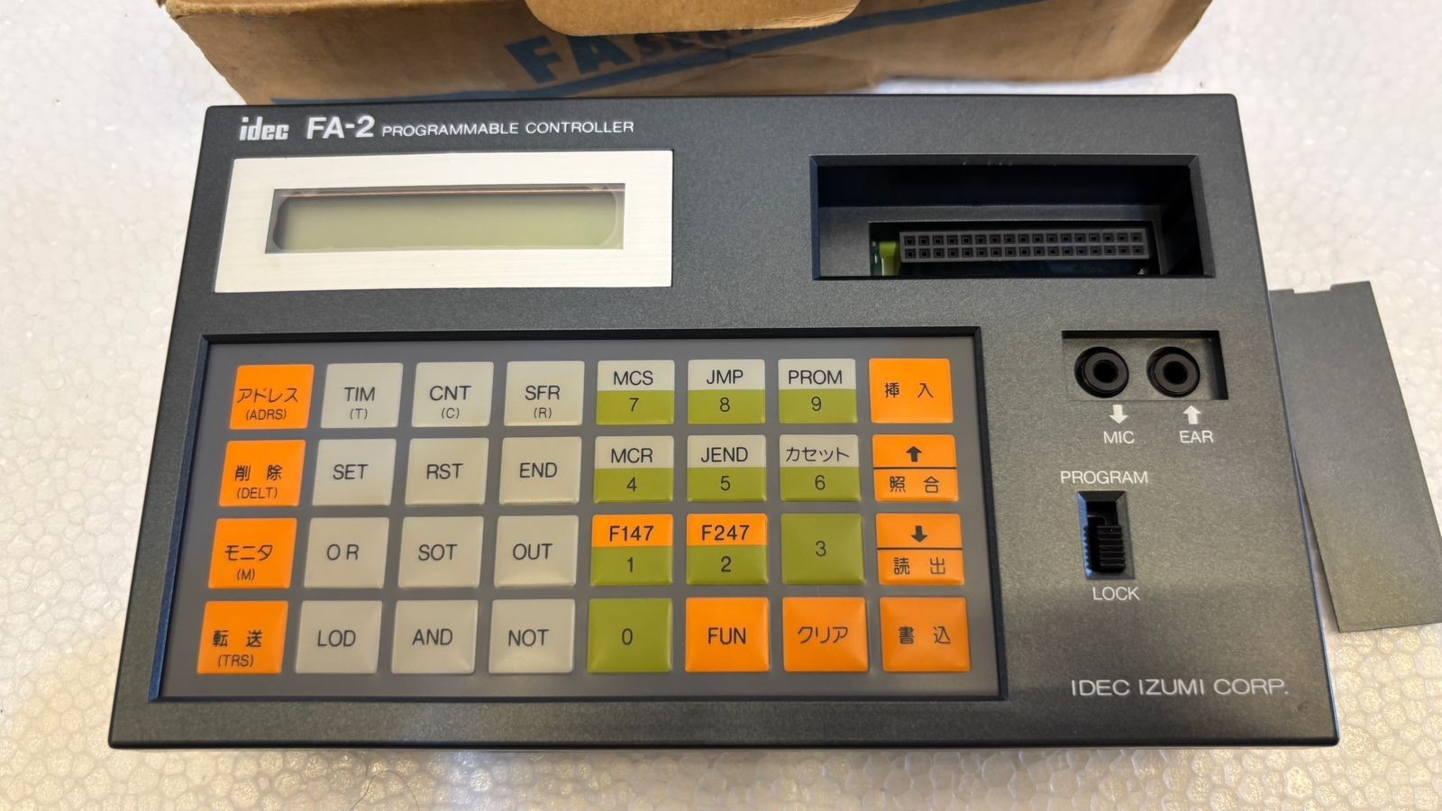 IDEC PF2-2H4R FA-2 Program Loader Module | PLC Programming | New Open Box