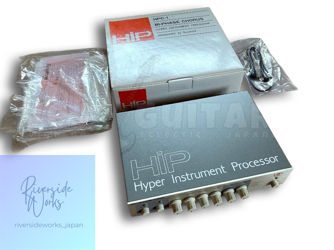 GUYATONE HPC-1 Bi-Phase Chorus New Unused with Original Box