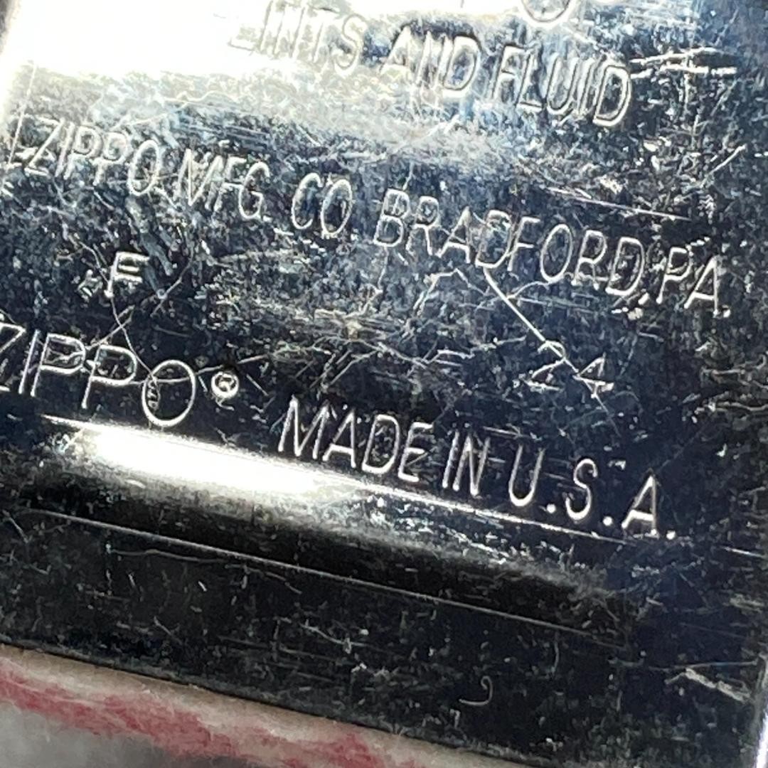ZIPPO Lighter - P-51 Mustang (2024 Model)