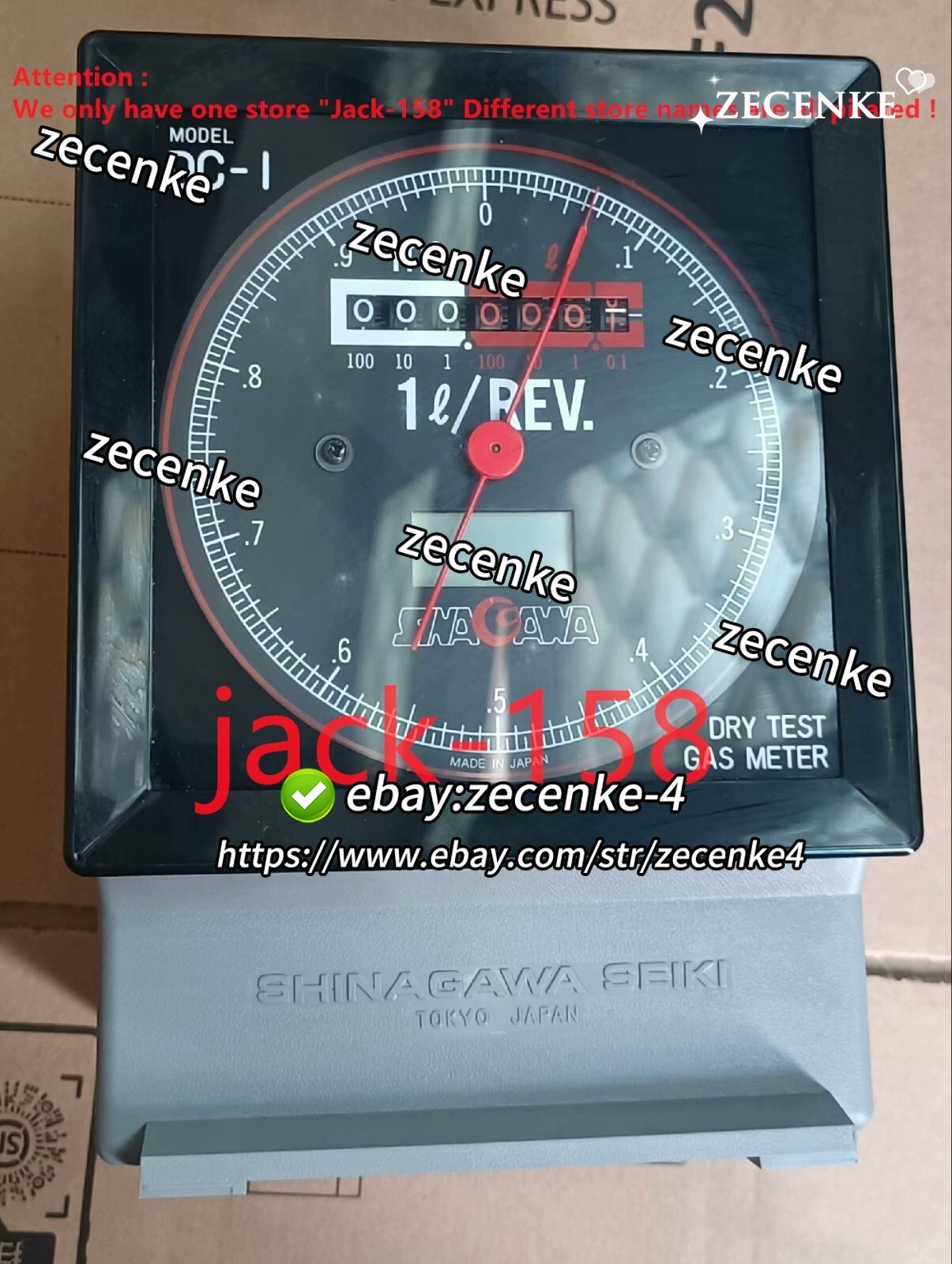 DCDI-1A BY DHL OR Fedex