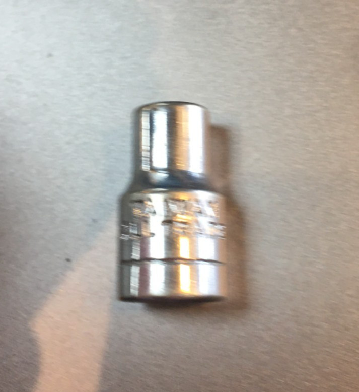 ALLTRADE 5MM SOCKET, 6 POINT, 1/4" DRIVE, TAIWAN