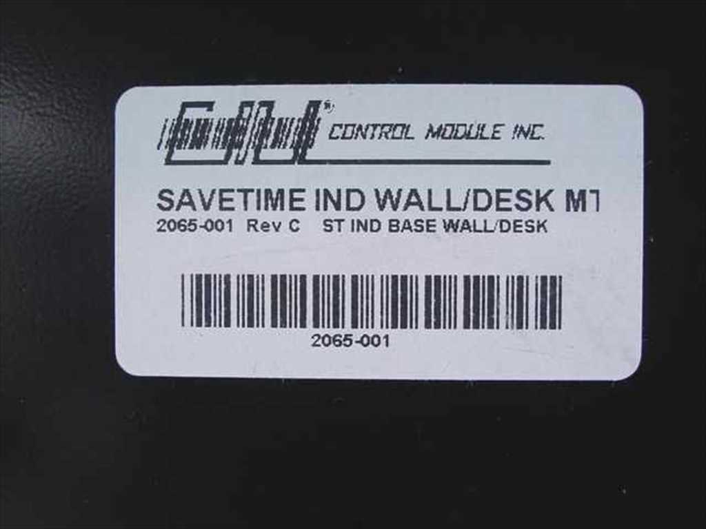 Control Module Wall/Desk Mount 2065-001